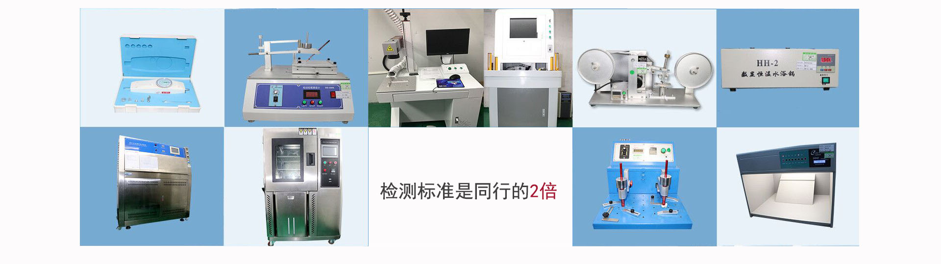 大香蕉三级片外观处理，专业喷涂加工团队